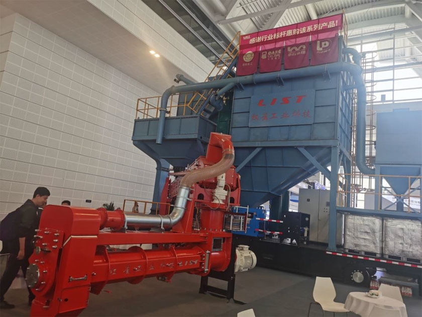 1683942588881867 1683942588881867