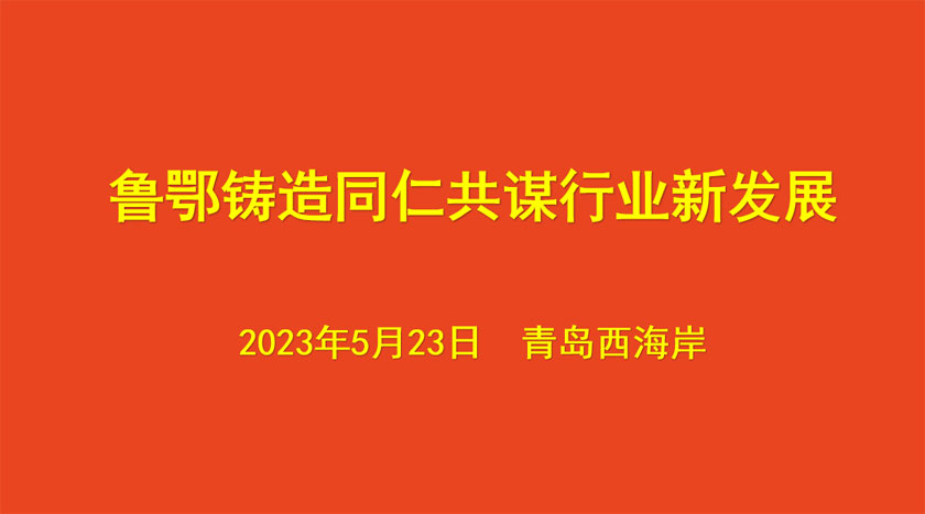 5 南宫电子游戏-不凡成就非凡,相信品牌的力量