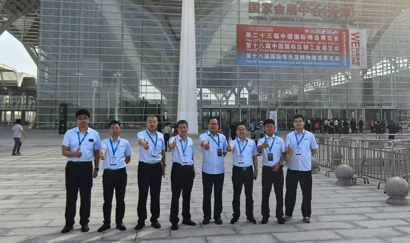 1 南宫电子游戏-不凡成就非凡,相信品牌的力量