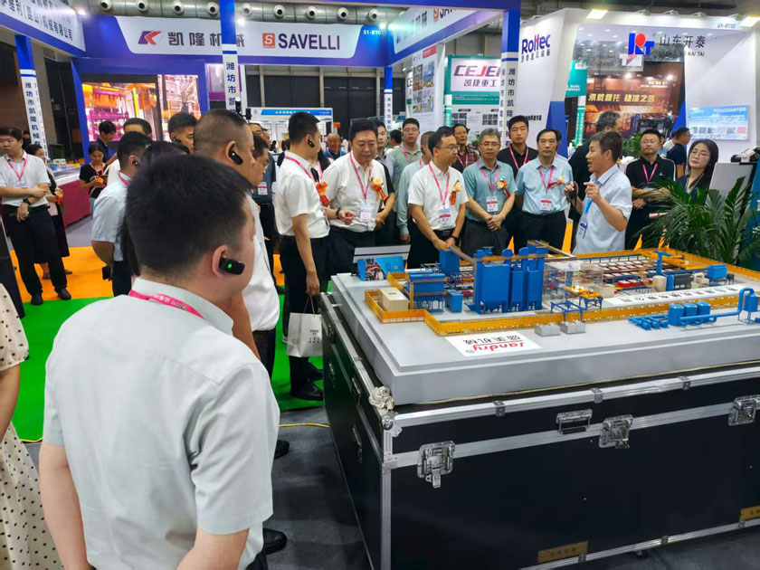 2 南宫电子游戏-不凡成就非凡,相信品牌的力量