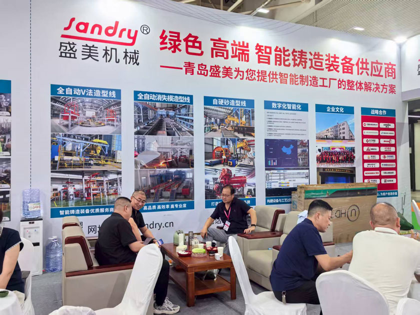 4 南宫电子游戏-不凡成就非凡,相信品牌的力量