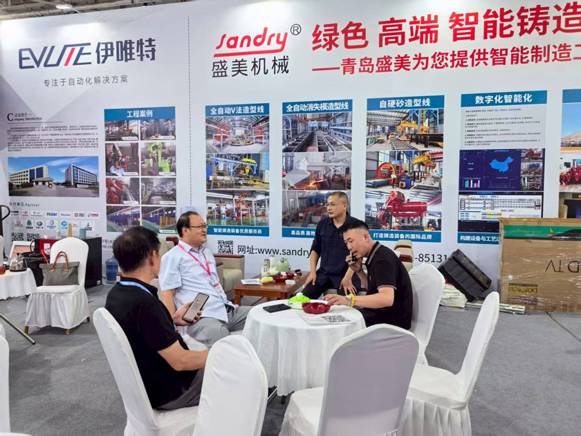 6 南宫电子游戏-不凡成就非凡,相信品牌的力量