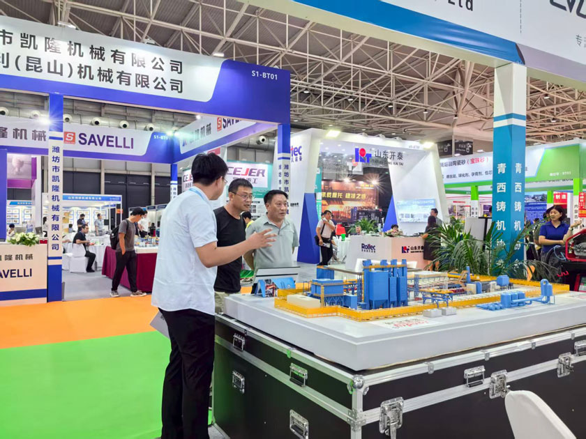 7 南宫电子游戏-不凡成就非凡,相信品牌的力量