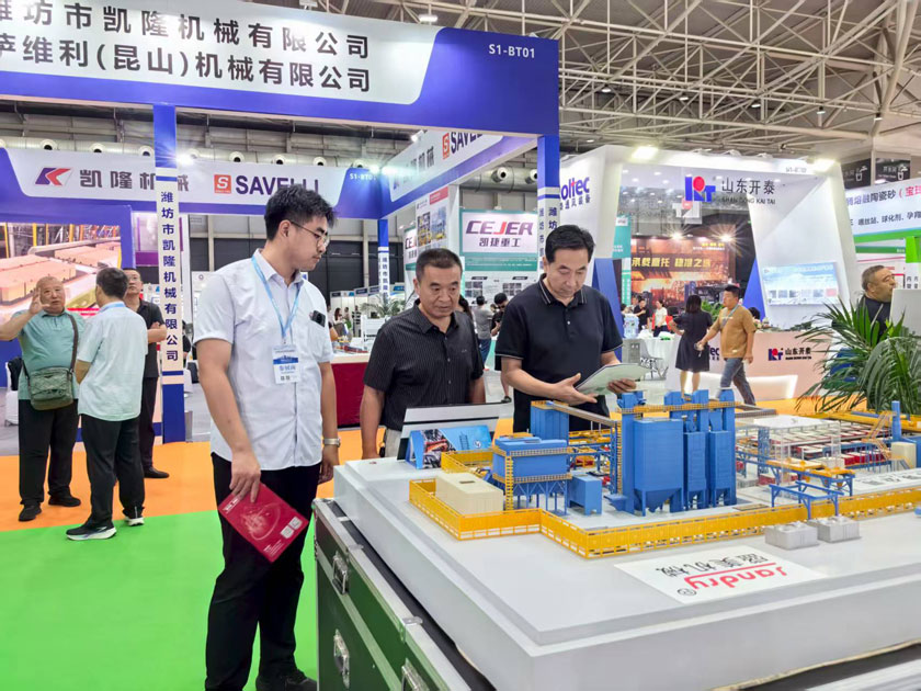 8 南宫电子游戏-不凡成就非凡,相信品牌的力量