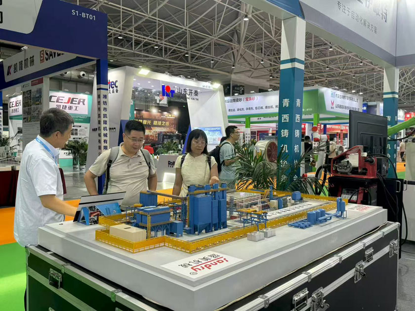 9 南宫电子游戏-不凡成就非凡,相信品牌的力量