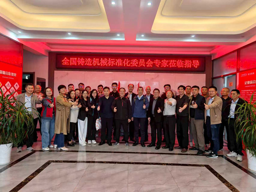 7 南宫电子游戏-不凡成就非凡,相信品牌的力量