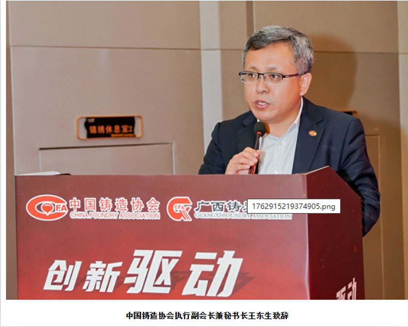 6 南宫电子游戏-不凡成就非凡,相信品牌的力量