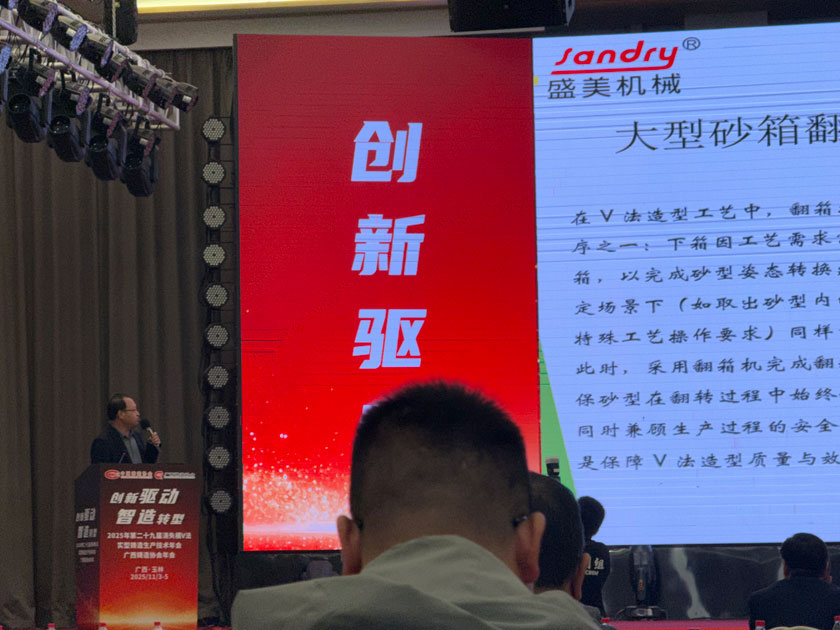 9 南宫电子游戏-不凡成就非凡,相信品牌的力量
