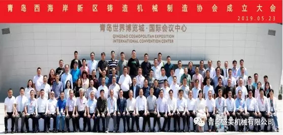 20191224094920_78112 南宫电子游戏-不凡成就非凡,相信品牌的力量