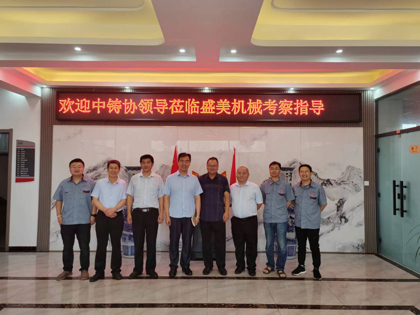 12 南宫电子游戏-不凡成就非凡,相信品牌的力量