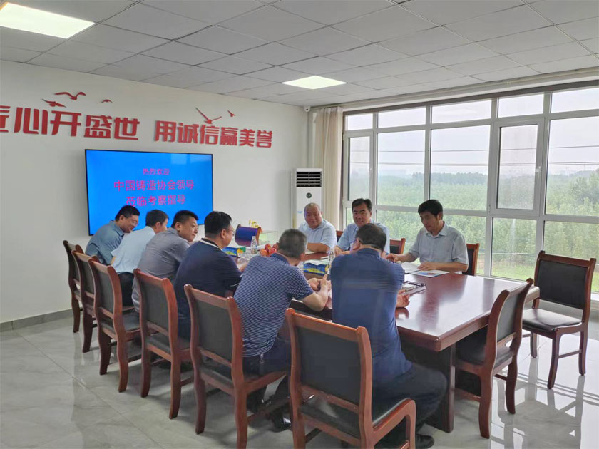14 南宫电子游戏-不凡成就非凡,相信品牌的力量