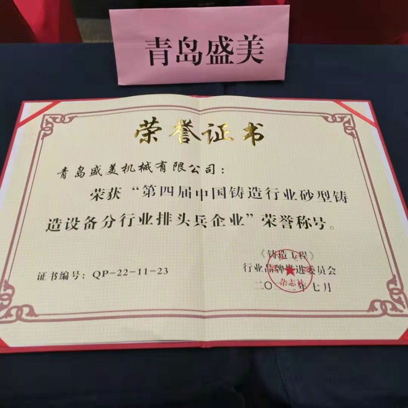 15 南宫电子游戏-不凡成就非凡,相信品牌的力量