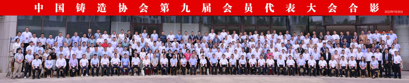 16 南宫电子游戏-不凡成就非凡,相信品牌的力量