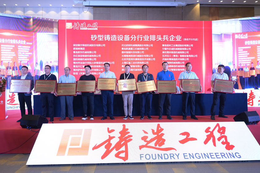 20 南宫电子游戏-不凡成就非凡,相信品牌的力量