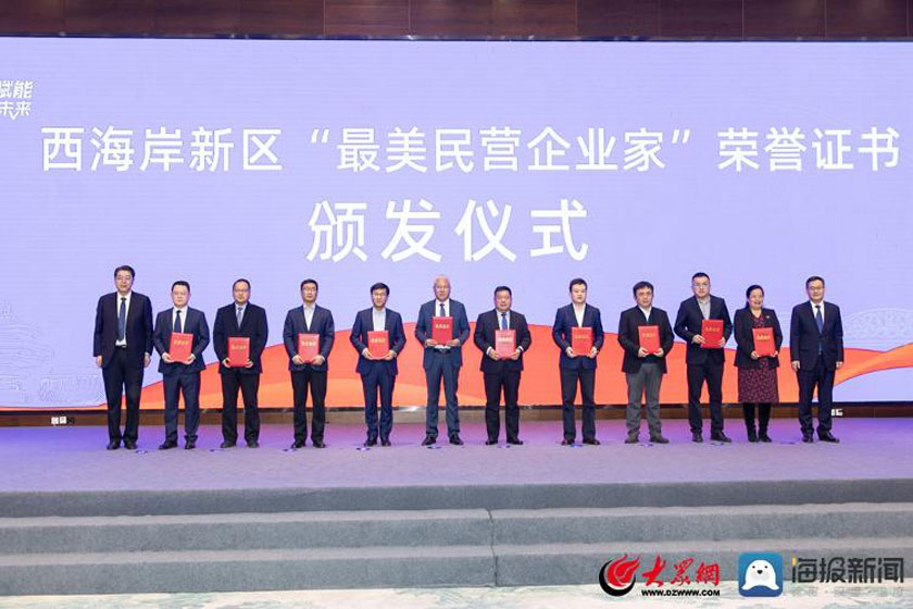 3 南宫电子游戏-不凡成就非凡,相信品牌的力量